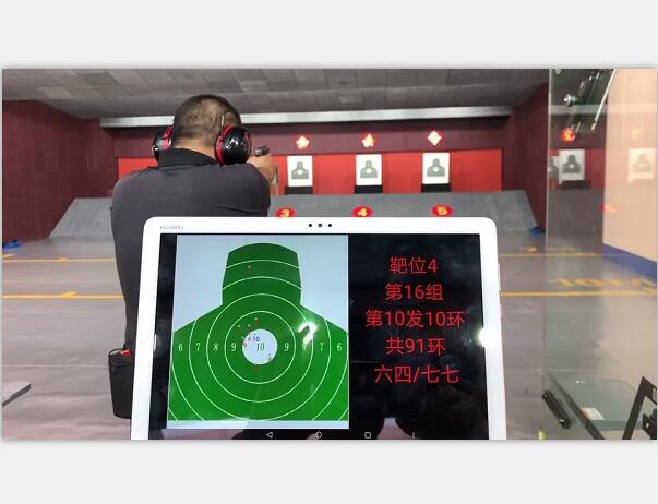 九毫米告訴大家 中國的真槍射擊館，想要進入需要有一定的條件